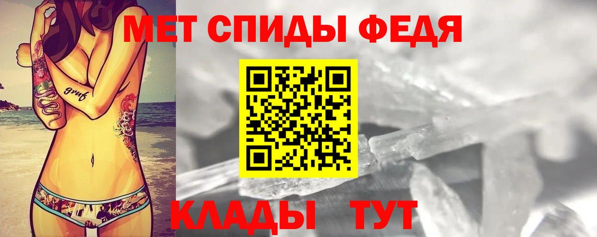 АМФ 98% Кизилюрт