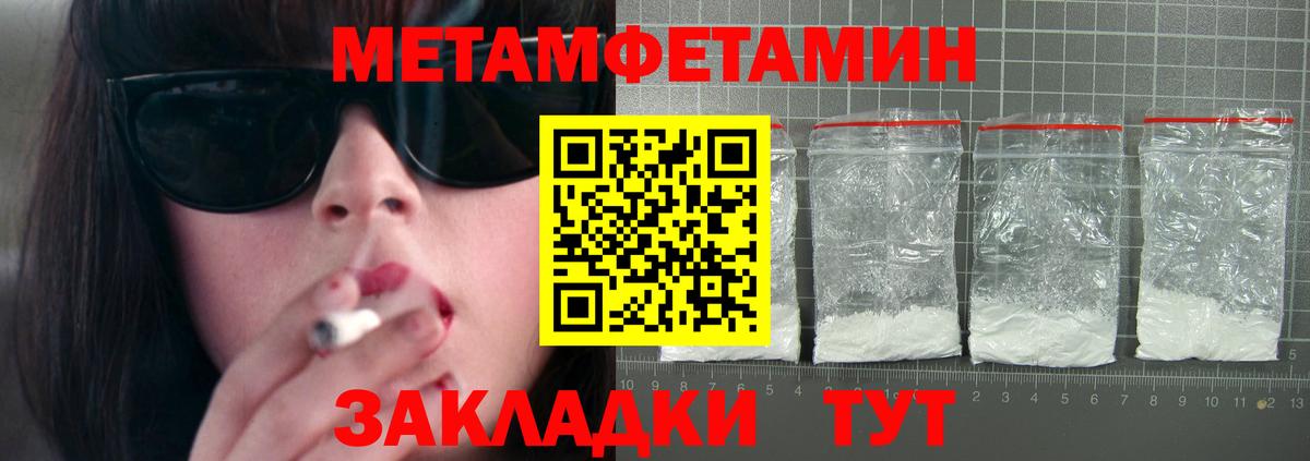 Кизилюрт  Амфетамин Розовый  kraken вход  Вход с VPN  Amphetamine 