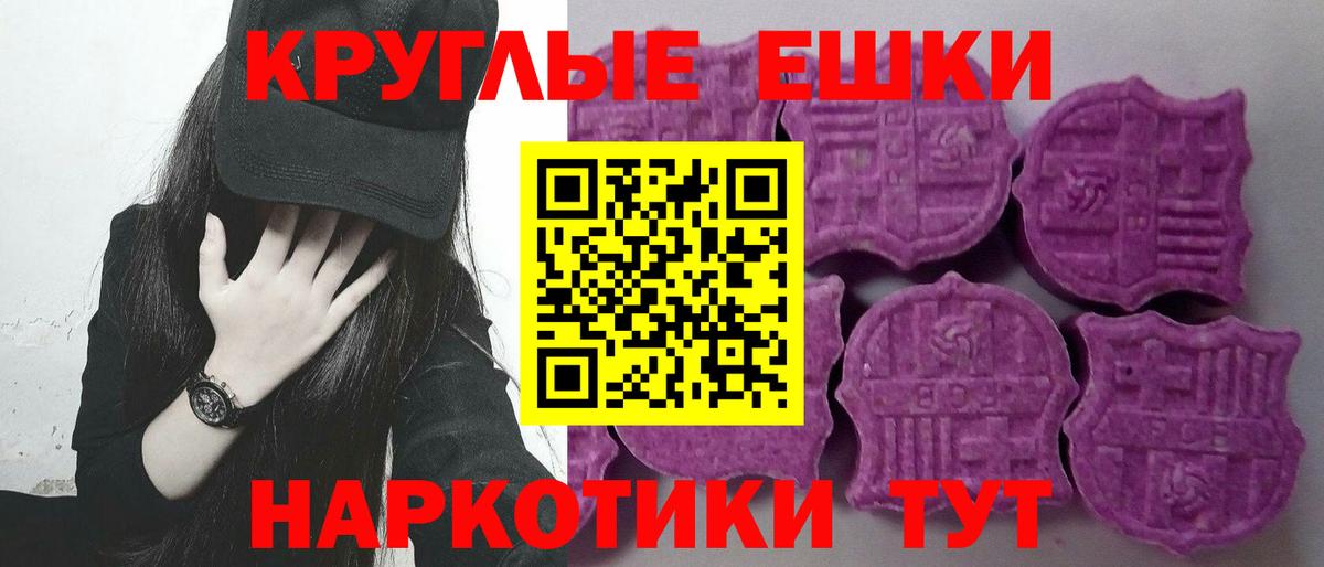 Ecstasy louis Vuitton  Вход с VPN  ЭКСТАЗИ  Экстази VHQ  Кизилюрт 