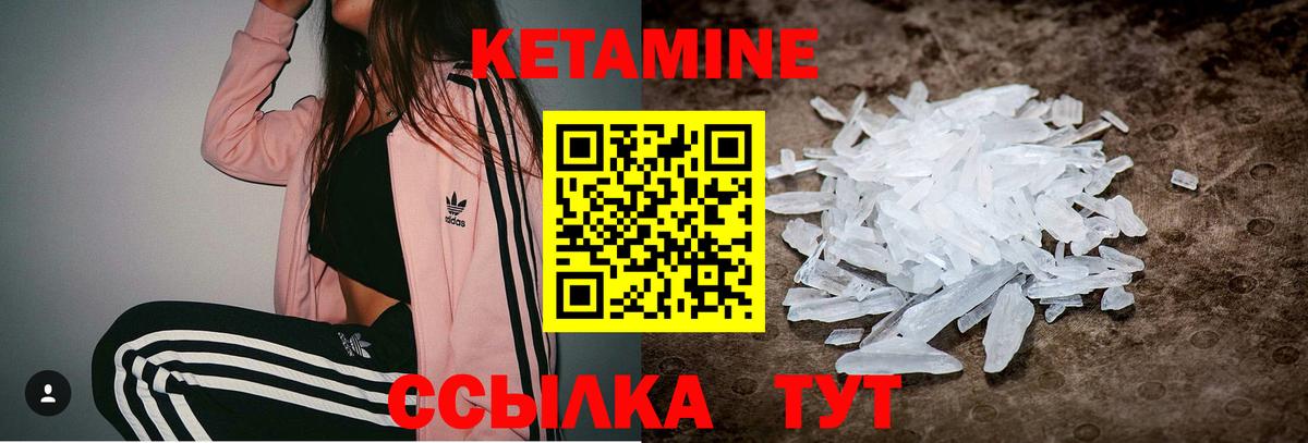 NBOMe Кизилюрт