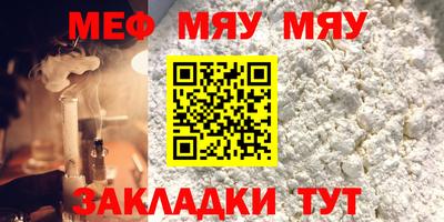 ГАЛЛЮЦИНОГЕННЫЕ ГРИБЫ Кулебаки
