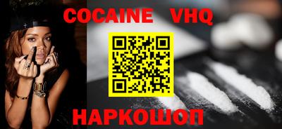 ГАЛЛЮЦИНОГЕННЫЕ ГРИБЫ Кулебаки