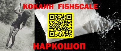 бошки Кумертау