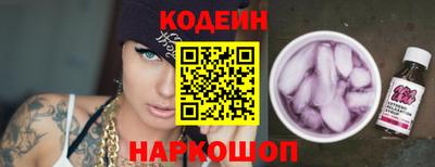 бошки Кумертау