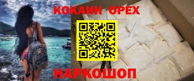 ГАЛЛЮЦИНОГЕННЫЕ ГРИБЫ Кулебаки