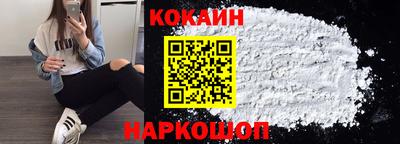 ГАЛЛЮЦИНОГЕННЫЕ ГРИБЫ Кулебаки