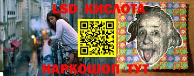 бошки Кумертау