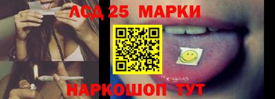 мефедрон Кунгур