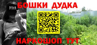 мефедрон Кунгур