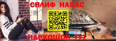 мефедрон Кунгур