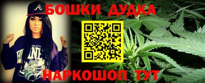 ГАЛЛЮЦИНОГЕННЫЕ ГРИБЫ Кулебаки