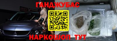ГАЛЛЮЦИНОГЕННЫЕ ГРИБЫ Кулебаки