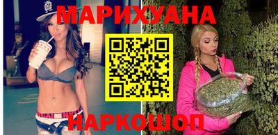 мефедрон Кунгур