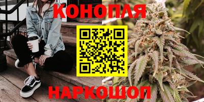 мефедрон Кунгур
