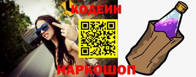 бошки Кумертау