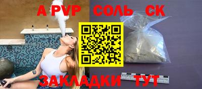 ГАЛЛЮЦИНОГЕННЫЕ ГРИБЫ Кулебаки