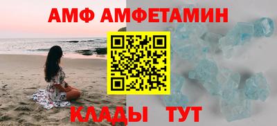 ГАЛЛЮЦИНОГЕННЫЕ ГРИБЫ Кулебаки