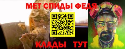 ГАЛЛЮЦИНОГЕННЫЕ ГРИБЫ Кулебаки