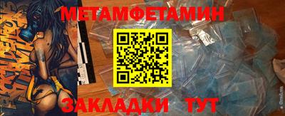 ГАЛЛЮЦИНОГЕННЫЕ ГРИБЫ Кулебаки