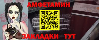 бошки Кумертау