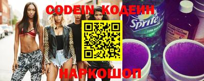 ГАЛЛЮЦИНОГЕННЫЕ ГРИБЫ Кулебаки