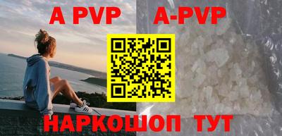 ГАЛЛЮЦИНОГЕННЫЕ ГРИБЫ Кулебаки