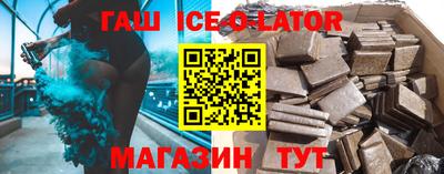 бошки Кумертау