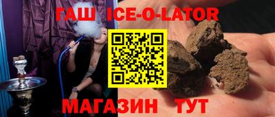 ГАЛЛЮЦИНОГЕННЫЕ ГРИБЫ Кулебаки