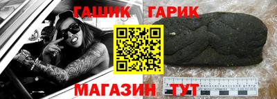бошки Кумертау
