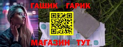 ГАЛЛЮЦИНОГЕННЫЕ ГРИБЫ Кулебаки