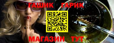 бошки Кумертау