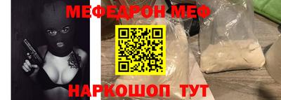ГАЛЛЮЦИНОГЕННЫЕ ГРИБЫ Кулебаки