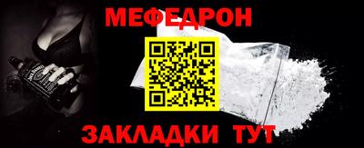 ГАЛЛЮЦИНОГЕННЫЕ ГРИБЫ Кулебаки