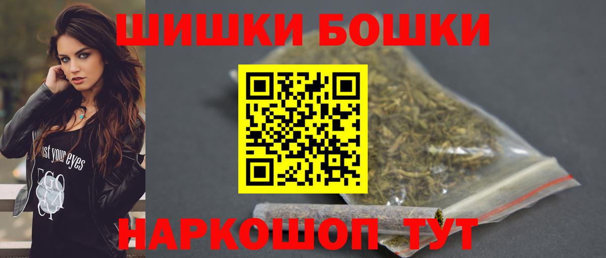 Конопля THC 21%  Вход с VPN  Конопля THC 21%  Кизилюрт 